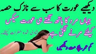 Video <span aria-label=