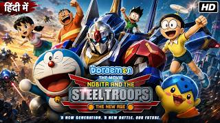 Doraemon Nobita and the Steel Troops Full Movie in Hindi Dubbed | Doraemon Movie - Facts & Analysis