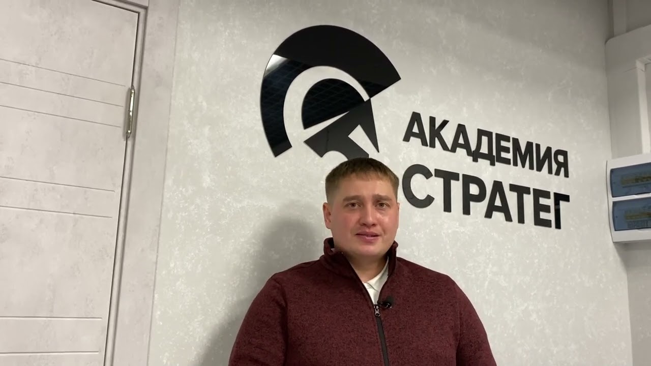 Прописал цели - вернул себе мотивацию