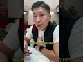 相信从小看tvb的大家一定对香港警察 港警有一种特殊的滤镜 今天VK和杨sir大小鴛鴦眼 带大家揭秘一下港警食堂水平如何呢 Vk的美食日记 香港警察 香港大紀元新唐人聯合新聞頻道 相信从小看tvb的大家一定对香港警察 港警有一种特殊的滤镜 今天VK和杨sir大小鴛鴦眼 带大家揭秘一下港警食堂水平如何呢 Vk的美食日记 香港警察 香港大紀元新唐人聯合新聞頻道