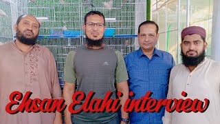 Ehsan Elahi interview Dove breeder