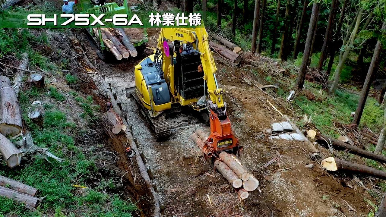 SH75X-6A NANSEI グラップル/MATSUMOTO ウィンチロボ 神奈川県