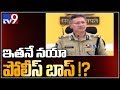 Gautam Sawang likely to be new AP DGP