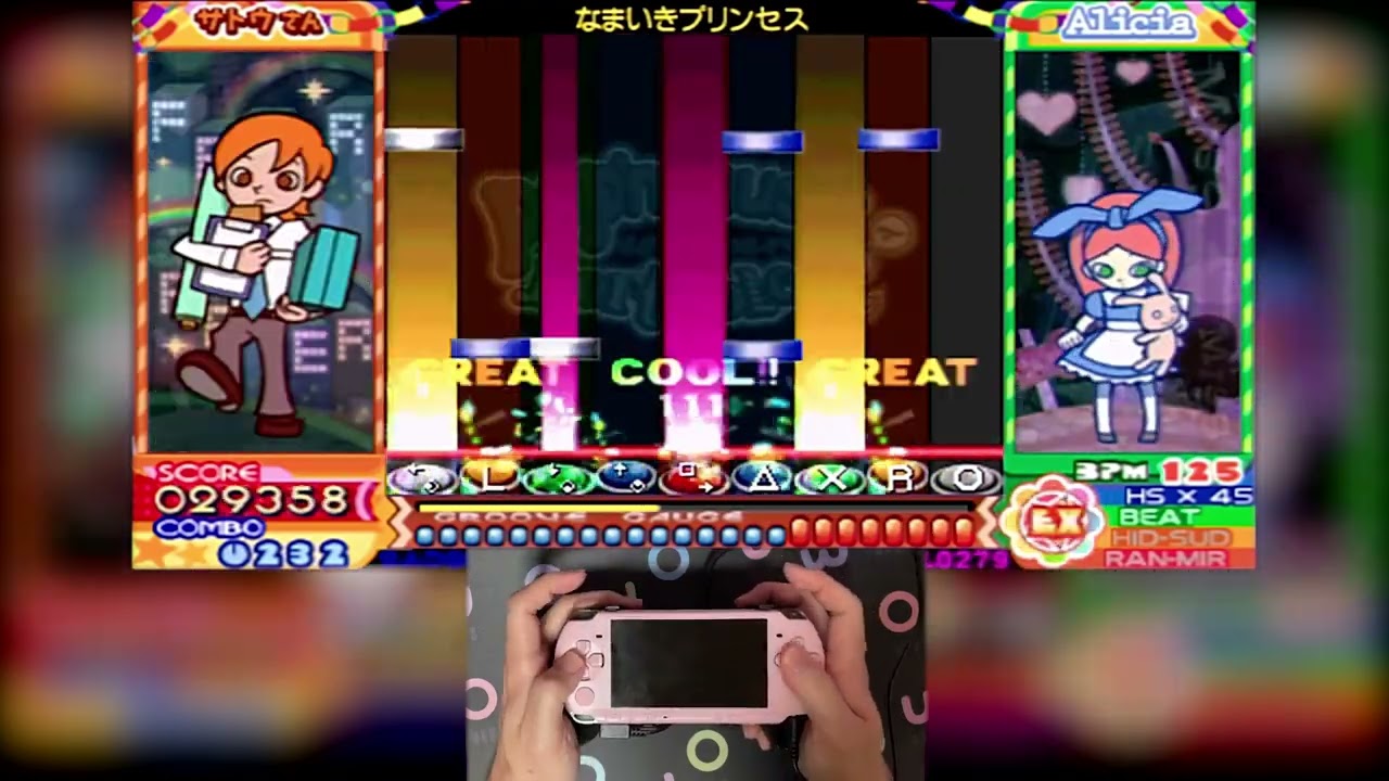 pop&#39;n music portable ベストセレクション PlayStation Portable - PSP ポップンミュージック ポータブル