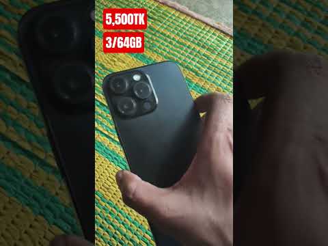 এম-হর্স ৬৪ জিবি কালো