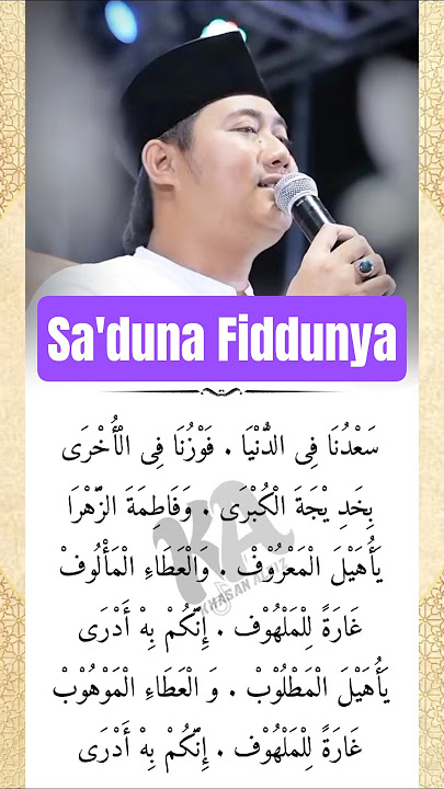 Sa'duna Fiddunya | Ridwan Asyfi Fatihah Indonesia #sadunafiddunya #sholawat #majlis #hadroh #rebana