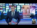 «НОВАТЭК-Челябинск» помогает тяжелобольным детям