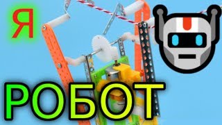 МОТОРЧИК моторчики эксперименты как сделать физика для детей опыты с электричеством технику поделки МОТОРЧИК моторчики эксперименты как сделать физика для детей опыты с электричеством технику поделки