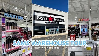 Self Care Products| Mini Sams Beauty Warehouse Tour | TheOfficialKmarie