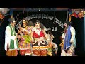 ಬಂಗಾರ್ ಬಾಲೆ-24~ತುಳು-ಬಪ್ಪನಾಡುಮೇಳ~YAKSHAGANA