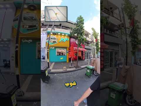 بعد كل هالركض اكيد بدك منيو التفليلة