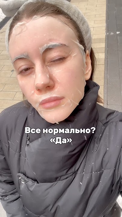 любимые масочки для лица от mixit, как большие патчи, увлажняют кожу🌱 ...