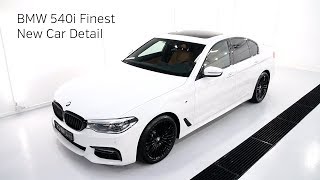 High End Detailing 2018 BMW 540i Finest New Car Detail