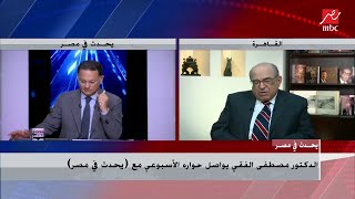 ماذا يمكن أن تقدم مصر مع الأردن لإعادة العراق لمحيطه العربي