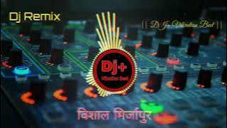 Maa Vedo Ne Jo Teri Mahima || Lakhbir Singh Lakkha || Bhakti Vibration dj song || Dj Rajnish rock