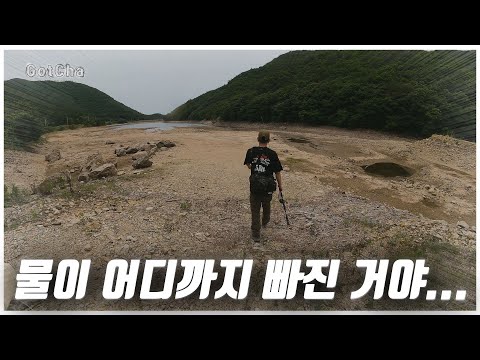 물이 빠지면 좋은 기회가 될 수 있습니다!!  [feat. 박성완] korea bass