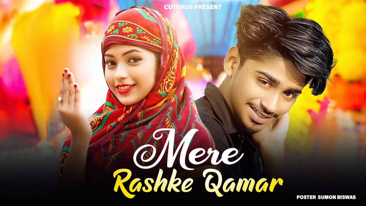 Mere Rashke Qamar Tu Ne Pehli Nazar  Romintic Love Story  Junaid Asghar  New Hindi Song  Cutehub