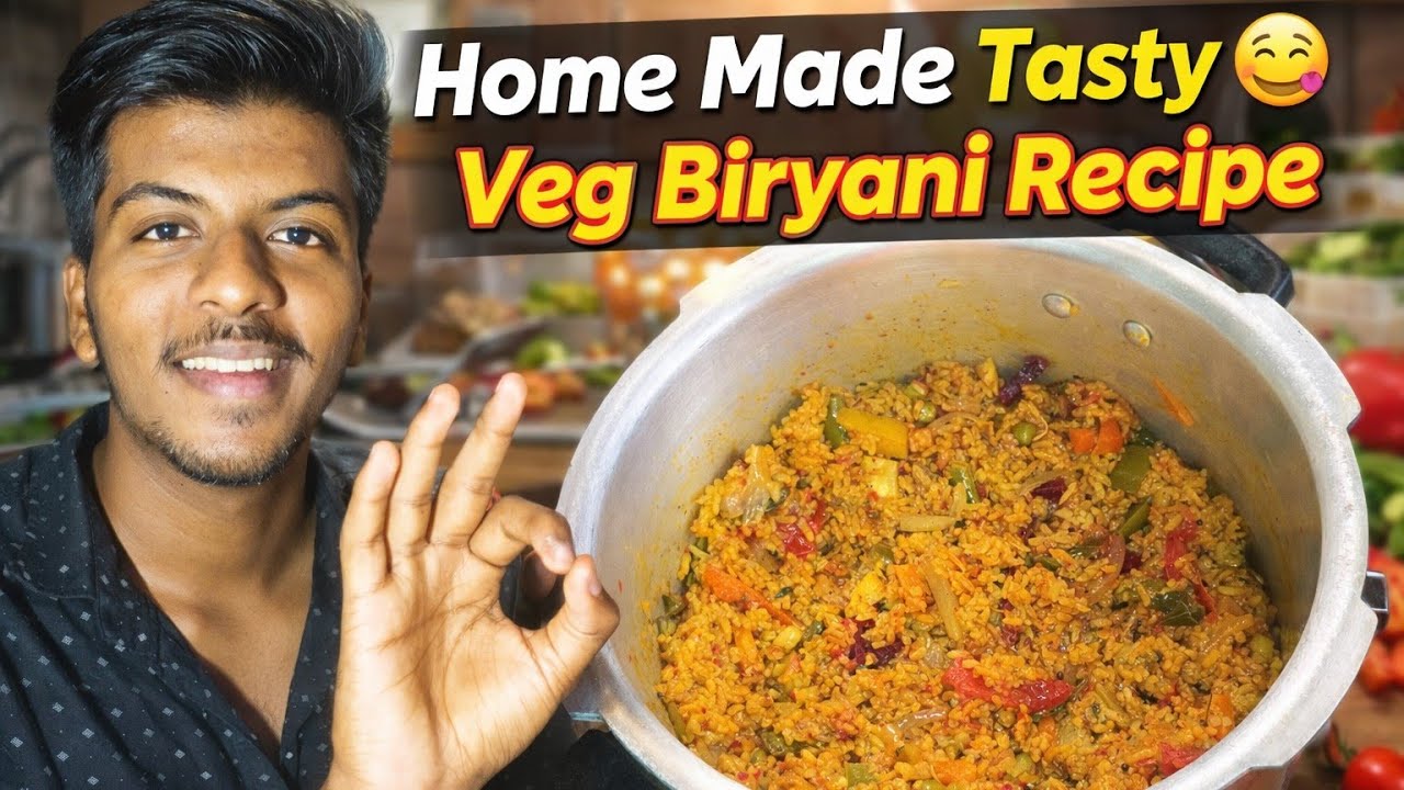 ಒಮ್ಮೆ ಮಾಡಿದರೆ ಮತ್ತೆ ಮತ್ತೆ ಮಾಡ್ತೀರಾ 😋 10 ನಿಮಿಷದಲ್ಲಿ Masala Veg Biryani Recipe |  #cooking #foodie 