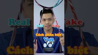 lee Dan Shows How To Distinguish Real  Fake Yonex Rackets Basic Knowledge Of Badminton fbsh