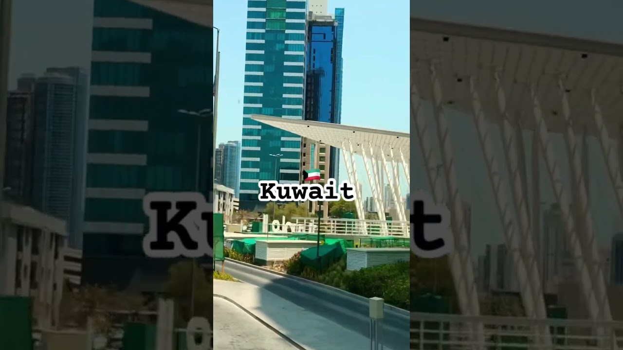 Kuwait Dinar 