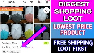 🎁BEST SHOPPPING LOOT || LOWEST PRICE PRODUCT, LOOT FIRST, MEESHO APP SHOPPING OFFER || K.S TECHNICAL screenshot 4