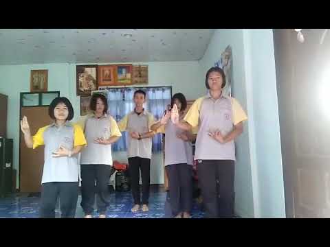 การแสดงรำกลองยาว ม.5/2 รร กาบเชิงวิทยา