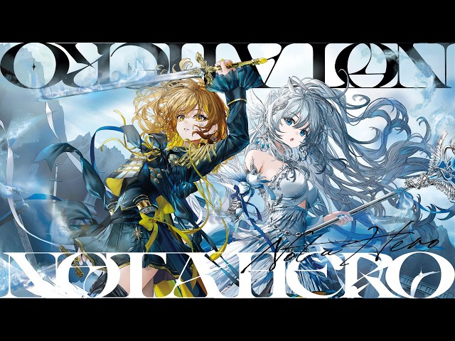「屋根づたいの君へ」Audio Collection YouTube Music