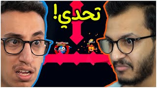 راوند | لعبة احسن من قتال العصيان مع فراس! Round