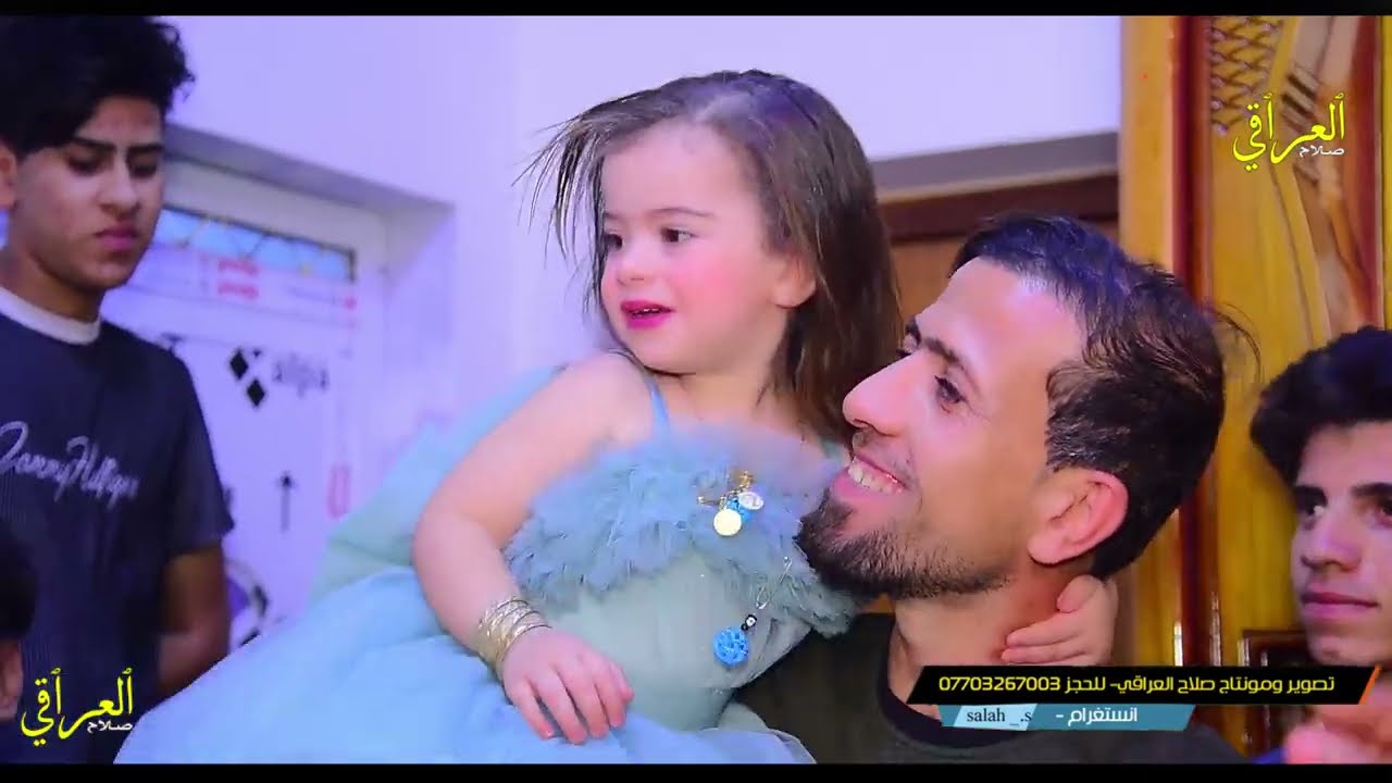 زواج الغالي حسن لطيف المنصوري -عريس يخبل تعالوا شوفوا لايفوتكم معزوفات وركص 😍مباركين