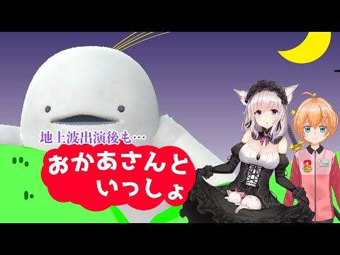 夜の軽バズりみみたろう ゲスト 竹花ノート 渋谷ハル 4 Youtube 夜の軽バズりみみたろう ゲスト 竹花ノート 渋谷ハル 4 Youtube