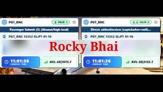 Ocean Tatkal Software Live Booking hard road PNR 👑 Kings Software Ocean Pro screenshot 2