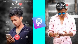 Phone Call Photo Editing || SarangK Editz screenshot 3