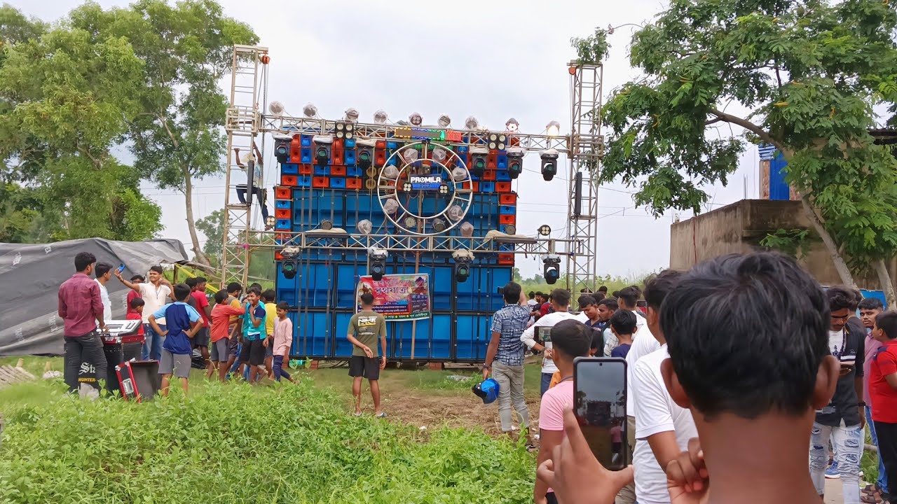 Promila Music l Kumarchak Dakhin para Rath Yatra 2025 