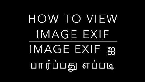 How to See EXIF| Park Photography