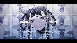 DOSE taker / 東北ずん子・歌愛ユキ