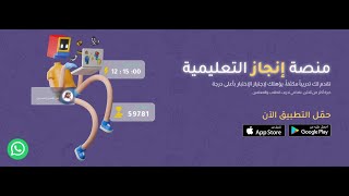 اجابة احد اسئلة الرخصة المهنية رياضيات 1444