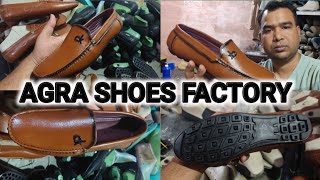 Loffer Shoes | Factory Shoes Agra | Wholesale Shoes| #1 | #rkpalvlogs | RK PAL VLOGS | Shoes Factory