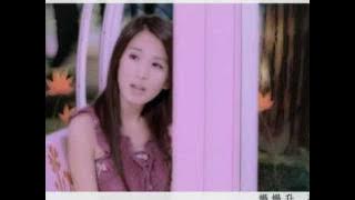 HEBE 田馥甄 [ 摩天輪 ] Official Music Video (真命天女 電視原聲帶)