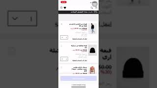 american eagle.com coupon codes - american eagle coupon codes | ae promo code AWXC