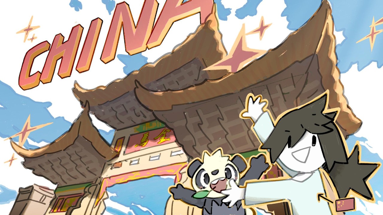 Growing up In Native Chinese Family