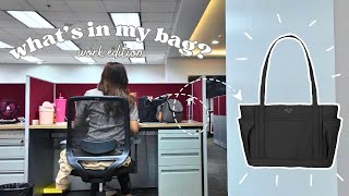 *realistic* what’s inside my work bag?👜 | 7-4 corporate job essentials, philippines | life with via