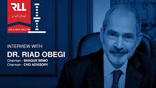 Dr. Riad Obegi's interview on Radio Free Lebanon RLL د. رياض عبجي - 