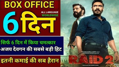Raid 2 Box Office Collection Day 6, raid 2 total worldwide collection, ajay devgn, riteish