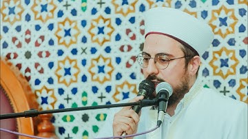 ‏تلاوة سورة القمر و الرحمن | القارئ العالمي أحمد آيبار￼ |￼ في التنزاني الدار السلام ￼￼￼