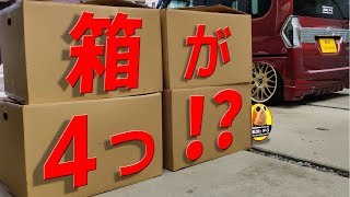 2018NEWホイール 第２弾!! まさかのあのホイール買っちゃいました！2019NEWホイールの可能性大！タントカスタム - LA600S -