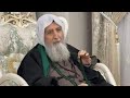 مولد قديم التكية القادرية العلية عامودا لحضرة سلطان الذاكرين سيدي الشيخ عبيد الله القادري الحسيني 