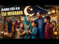 Eid Special Qawwali Rang Eid Ka Eid Mubarak 2026
