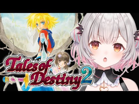 #2【テイルズ オブ デスティニー2】ノイシュタットへ!テイルズ オブ デスティニー2初見プレイ!PSP版!TalesTales of Destiny2【周防パトラ】 video thumb