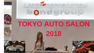 Tokyo Auto Salon 2018 Day 1 東京オートサロン Bond Group Lamborghini Ferarri Porsche Maseratti AMG