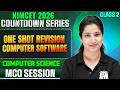 Nimcet 2026 Computer Software In One Shot Class 2 | Free Countdown Series  | BY Puneet Ma'am